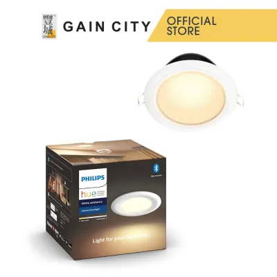 PHILIPS HUE 51108 DOWNLIGHT GARNEA WHITE AMBIANCE 150 RD 10.5W (900 LM) 929003123801