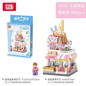 ร้าน ตัวต่อ วิวถนน กาแฟช็อป ผลไม้ช็อป DIY เล่นของของขวัญ เด็ก เพื่อน ของเล่นน่ารักของขวัญวันเกิดของขวัญสำหรับเด็ก