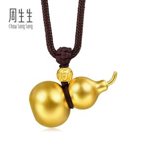 Chow Sang Sang 周生生 999.9 24K Pure Gold Cultural Blessings Fortune Gourd Necklace for Women & Men 70cm 92196Z Price-by-Weight