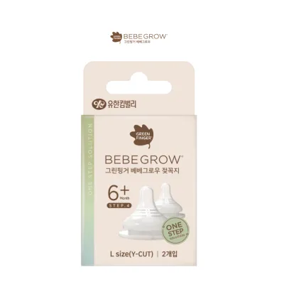 Núm ti Greenfinger Bebegrow Hàn Quốc mềm mại 2 van thoát khí bé bú bình sữa thoải mái SS/S/M/L/LL/3L