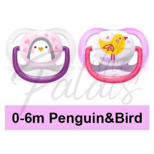 Philips Avent ULTRA AIR Soother/ Pacifier 0-6m/ 6-18m/ 18m+ Berry Ultraair Puting Kosong