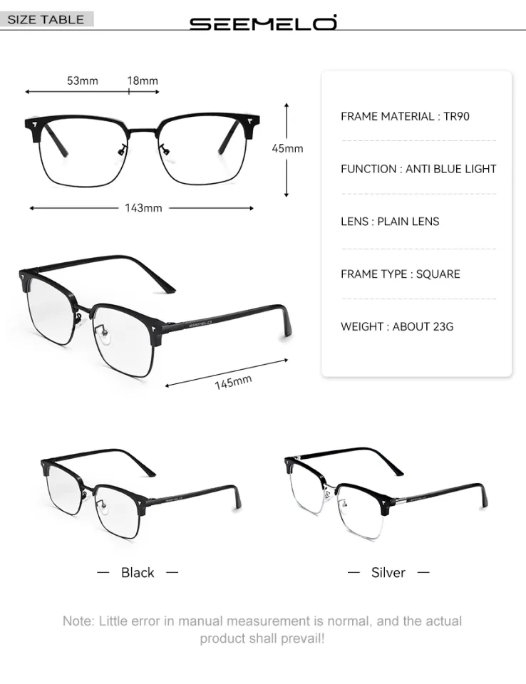SEEMELO TR90 Non-Prescription Glasses Anti Blue Light Flat Mirror