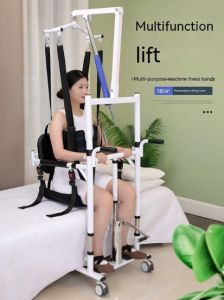 Ready✅ Paralyzed Patient Lift Chair Transfer Kerusi Roda Nursing Elderly Shifting Shower Mobile Toilet Walking Aid 轮椅瘫痪机