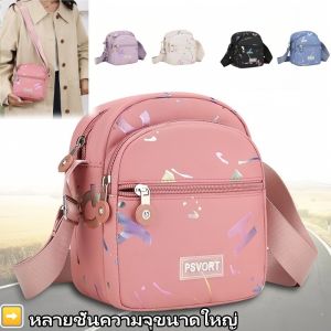 QNQN กระเป๋าแม่กันน้ํากระเป๋าน้ําหนักเบากระเป๋าเปสะพายหลังกระเป๋าโทรศัพท์มือถือOxford