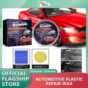 Yegbong Car Wax Crystal Plating Set Hard Glossy Wax Layer Covering Paint Surface Coating Formula Waterproof Film Car Polish Car Wax Auto Paint Care Wax Brazilian Polishing Wax Paste High Gloss Shine Super Hydrophobic Coating Glazing