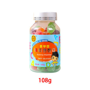Buy 2 get 1 free Childrens soft candy zinc C vitamins improve intelligence and concentration