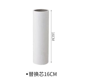 Lint Roller Clothing Dust Roll Brush Sticky Wool Roll Replacement of Paper Adhesive Paper Core Lint Sticking Roller 16cm LINT ROLLER Refill