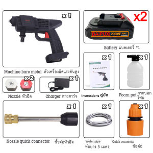 【Charge once to wash 15 cars】YONGK Pressure washer portable 48V 2 batteries with Free tool box Can be used at home/car/Watering flowers Pressure washer heavy duty Battery capacity 22000mAh car washer high pressure Wireless Car Washer