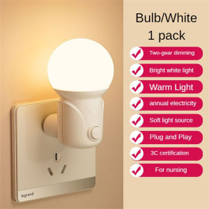 B.LIVEM ไฟกลางคืน LED ประหยัดพลังงาน และสามารถเชื่อมต่อเพื่อใช้ได้ มีแสงสีขาว แสงอุ่น การเปลี่ยนแปลงแสงหลายสี และเป็นไฟกลางคืนที่ควบคุมไฟในครัวเรือนพร้อมสวิตช์