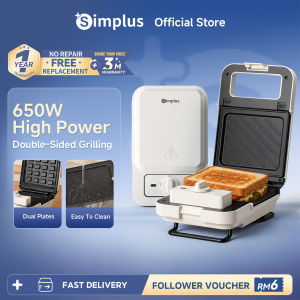 Simplus Sandwich & Waffle Maker丨650W丨Dual-sized Heating丨Interchangeable Dual Plates丨Easy to Clean SMZJ007