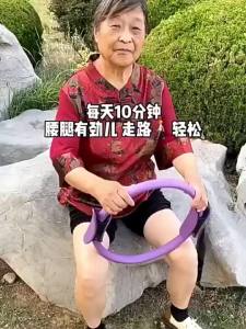【Ship In 24h】 抗阻瑜伽圈 中老年人四肢腿部肌肉訓練器 阻力圈 瘦普拉提圈 健身家用 Resistance Yoga Ring Middle-aged Elderly Limbs Leg Muscle Trainer Resistance Ring Thin Pilates Ring Fitness Home