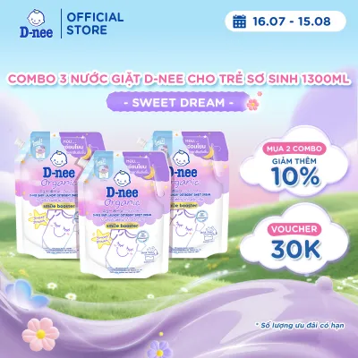 Combo 3 Nước giặt quần áo em bé D-nee 1300 ML - Dnee Sweet Dream (Smile Booster Series) hương thơm dịu nhẹ an toàn cho trẻ em