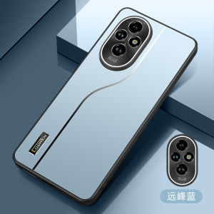 Suitable for Huawei Honor 200 ProHonor200 Pro frosted PC non-slip backplane mobile phone case CD  simple business anti-fall and anti-shock cover