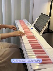 88 Keys Smart Digital Piano Professional Home Electronic Piano for Beginner Kids Preschool Teacher Grade Exam