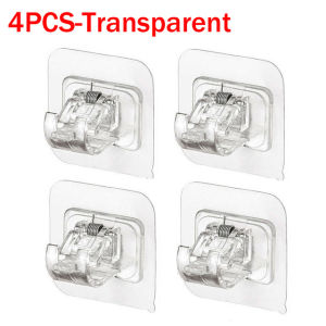 4/2PCS Curtain Rod Bracket No Drill Self Adhesive Curtain Rod Holder Hook Nail Free Adjustable Curtain Rod Hook Home Accessories