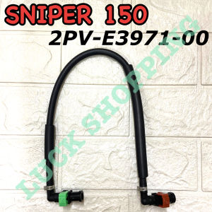 TTGR FUEL INJECTOR HOSE FUEL HOSE PIPE FUEL FOR SNIPER155CLICK 125i V1RS150PCX 160SKYDRIVE SPORT/FISNIPER 150