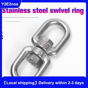 【Local shipping】 1Pc M4 M5 M6 M8 Rotating Universal Ring 8 Shape Unloading Shackle Wire Rope Lock Chain Connecting Buckle 304 Stainless Steel
