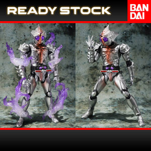 S.H. Figuarts - Kamen Rider Amazon Sigma [Tamashii Web Shoten Exclusive]