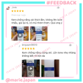 Kem Chống Nắng GC Nature Sun Cream Nâng Tone Dưỡng Trắng SPF 50+ PA++++ 60ml. 
