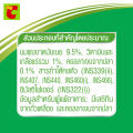 แอนลีน แอคติฟิต 3 นมยูเอชที รสจืด ไขมัน 0% 180 มล. x 11+1 ชิ้น. 