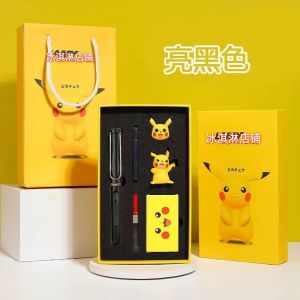 Lamy Hunter Pikachu pen cartoon gift box high-end student specific pen for practicing calligraphy (Free carving)