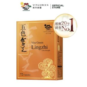 VITA GREEN Lingzhi [72/144/216/288/360 Capsules] 维特健灵 纯野生五色灵芝 - Herb Supplement for Immune System & Overall Wellness