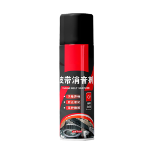2IN1 Belt Dressing Spray lubricating spray belt Belt silencer Increasing Lubricity