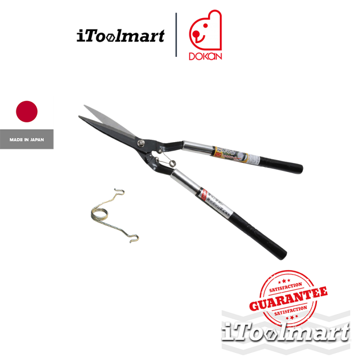 DOKAN Zasokaru No.0126 กรรไกรตัดหญ้าฟันหยัก