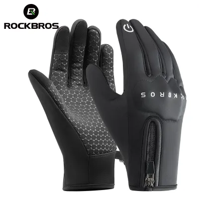 ROCKBROS Motorcycle Gloves Windproof Fleece Warm Full Finger Cycling Gloves Touch Screen Non-slip Motorcycle Full Finger Gloves with Anti-collision Protector