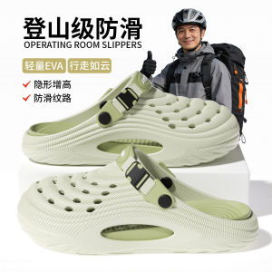 [Free Shipping] Mens garden shoes summer outdoor clogs closed-toe sandals casual thick-soled beach sandals for driving