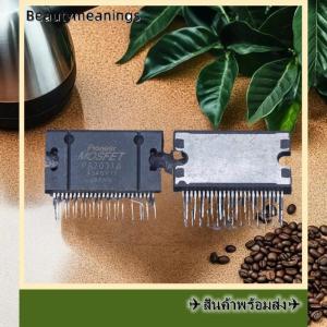 💥💌【Special price】✈️Ready Stock✈ บล็อกทรานซิสเตอร์ขยายเสียง100% ใหม่ต้นฉบับ PA2030A PA2031A PA2032A Zip-25