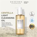 SKIN1004 Madagascar Centella Light Cleansing Oil (16ml/30ml/60ml/200ml/400ml). 