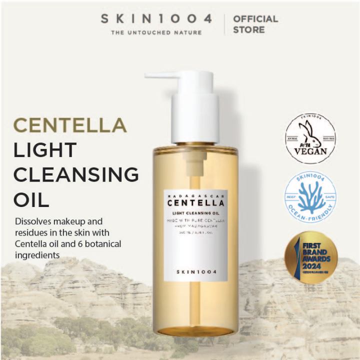 SKIN1004 Madagascar Centella Light Cleansing Oil (16ml/30ml/60ml/200ml/400ml)