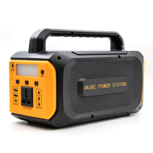 200W Solar Power Rechargeable Mini Generator FM Music Power Station with Bluetooth Speaker