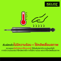 ฟรี!! บริการถึงบ้าน...โช้คอัพ KAYABA EXCEL-G HYUNDAI  EXCEL 1300CC ปี 94-97. 