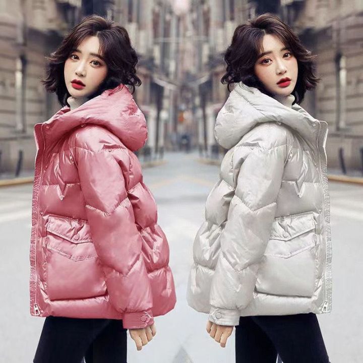 Korean style winter jacket best sale