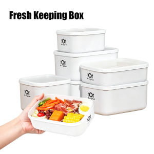 Fresh Keeping Box With Cover Sealed Storage Box Refrigerator Lunch Box Microwavable
