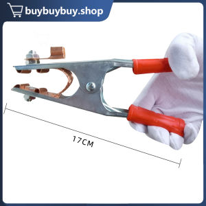 300A/500A/800A Welding Ground Clamp With Holster Cable Copper Grip Clip For Welding