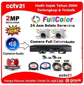 Paket Lengkap CCTV 2 Kamera Colorvu+Audio 5MP High Technology Full Color 24Jam Berwarna+DVR+KB-35M Promo cctv21