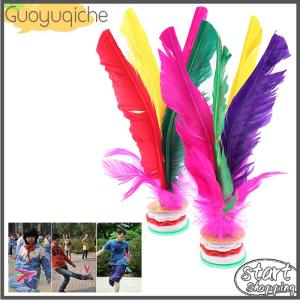 【Guoyuqiche】 2pc China Jianzi Fancy Shuttlecock Fitness Entertainment For Physical Exercise