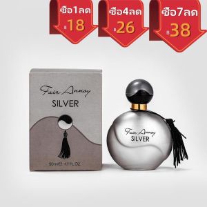 Gawqpdg FarAway น้ำหอมสำหรับผู้หญิงมีกลิ่นหอมติดทนนานกลิ่นหอมธรรมชาติสดชื่นพร้อมกลิ่นดอกไม้ perfume 50ML