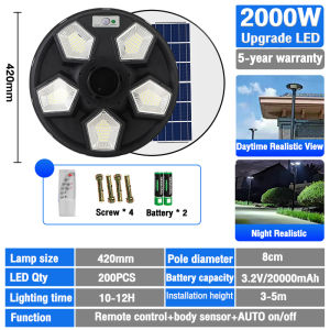 3000W Solar Light Outdoor Lighting High Power Lampu Solar IP67 Waterproof Solar Street Light kuasa tinggi Lampu kuat Quality Solar Street Light