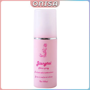 Wig Care Solution Anti-Frizz Smooth Spray Hair Care Anti-Static Hair Wig Conditioner Spray 100ml / 120ml