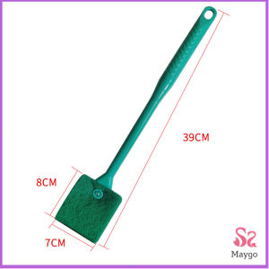 แปรงขัดกระจกตู้ปลา เอี่ยมๆ จุกๆ ขัดกระจก ขัดตะใคร่ ใช้งานได้ทั้งสองด้าน Fish Tank Cleaning Brush