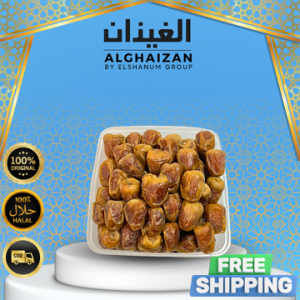 KURMA SUKARI MADINAH PREMIUM 1KG / KURMA ALMADINAH / KURMA SUKARI RAJA /OLEH-OLEH HAJI