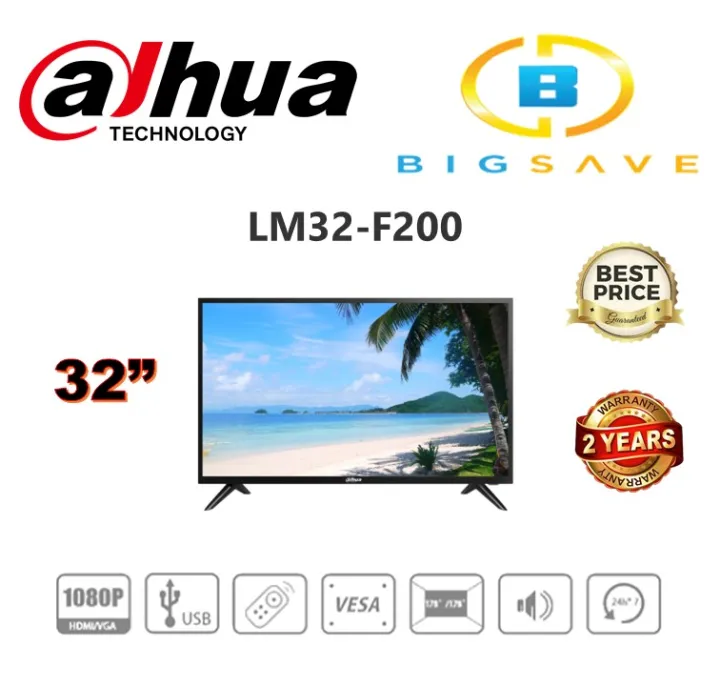 DAHUA 32" FULL HD LED MONITOR LM32-F200-V2