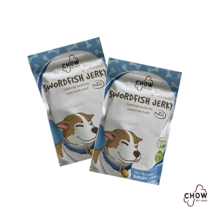 Chowpetfoods ขนมสุนัข SWORDFISH JERKY Bundle Package ซอร์ดฟิชเจอร์กี้