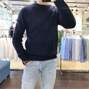 [VOUCHER + FREESHIP 50K| 25.06 29.06] Áo len nam cổ tròn Sukiya chất dày dặn đẹp không phai không xù AL10