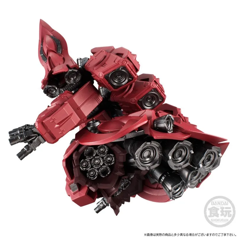 Gundanium Gateway: Gundam Converge EX 15 : NZ-999 Neo Zeong