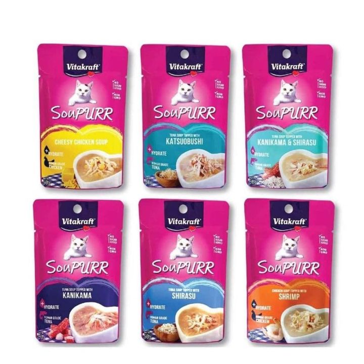 Vitakraft Soupurr 50g Cat Wet Food Makanan Kucing Lazada